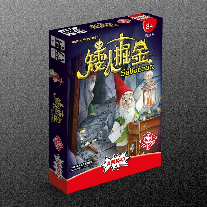 Karte za društvenu igru: Proširenje za patuljke za rudarenje zlata za multiplayer party igru; materijal: papir; brand: Travel card; pakiranje: kutija; potiče intelektualni razvoj i interaktivnu igru; prikladno za dob 7–60