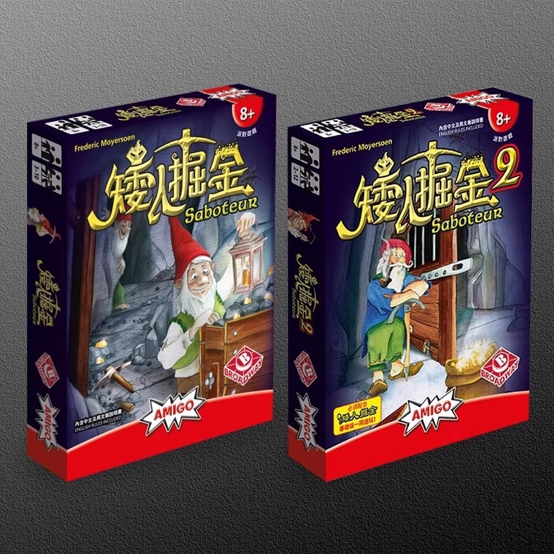 Karte za društvenu igru: Proširenje za patuljke za rudarenje zlata za multiplayer party igru; materijal: papir; brand: Travel card; pakiranje: kutija; potiče intelektualni razvoj i interaktivnu igru; prikladno za dob 7–60