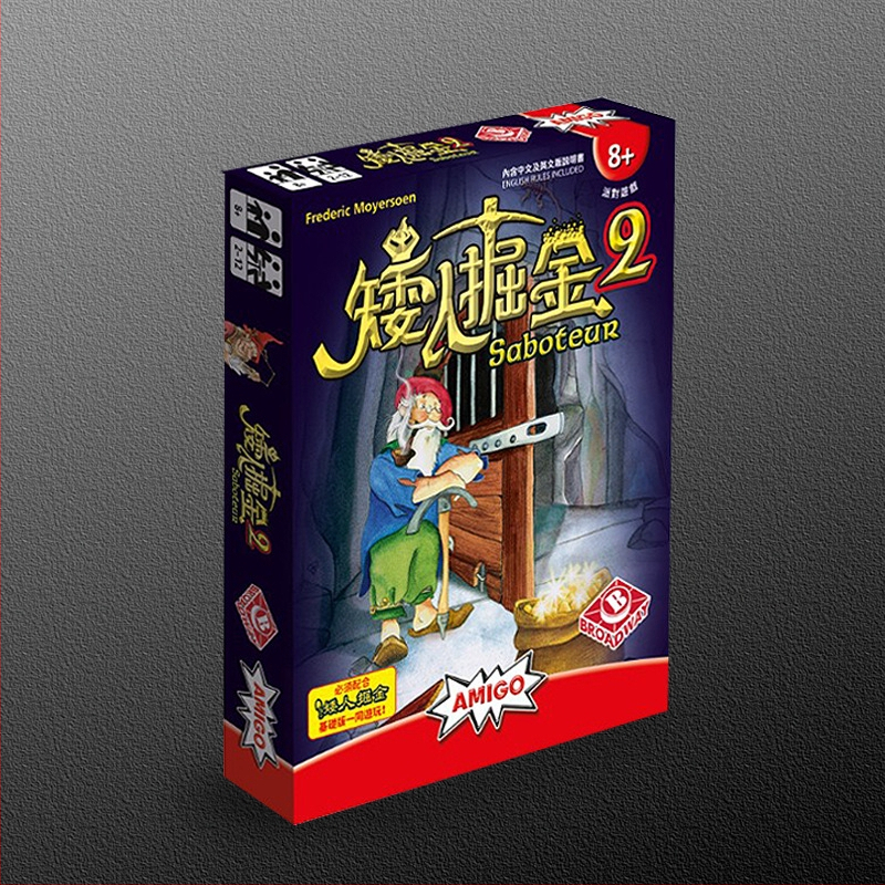 Karte za društvenu igru: Proširenje za patuljke za rudarenje zlata za multiplayer party igru; materijal: papir; brand: Travel card; pakiranje: kutija; potiče intelektualni razvoj i interaktivnu igru; prikladno za dob 7–60