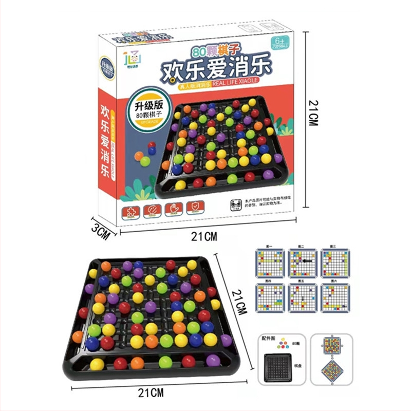 Stolna igra za pamćenje i razmišljanje za obitelj - razvija mišljenje, koordinaciju ruke i oka te interakciju roditelja i djece (materijal: plastika)