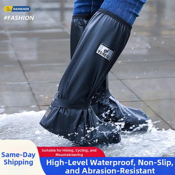 Dážďové návleky na topánky, vysoký vršok, nepremokavý PVC materiál, protišmykové, značka Yushan Meisi