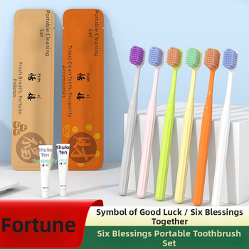 Σετ μιας χρήσης οδοντόβουρτσες με οδοντόκρεμα - μάρκα Tianxi, Υλικό PP, 6 τεμάχια, κωδ. Y93024