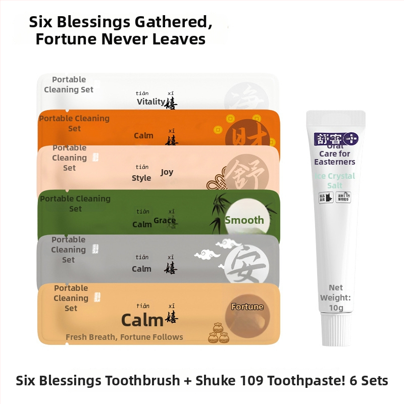 Σετ μιας χρήσης οδοντόβουρτσες με οδοντόκρεμα - μάρκα Tianxi, Υλικό PP, 6 τεμάχια, κωδ. Y93024