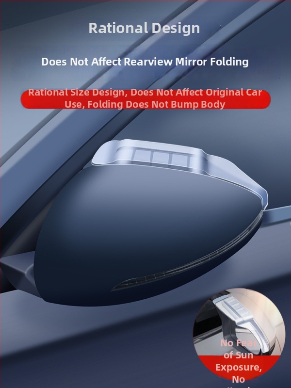 Дъждозащитно покривало за огледало за обратно виждане – синтетична смола, модел Diversion