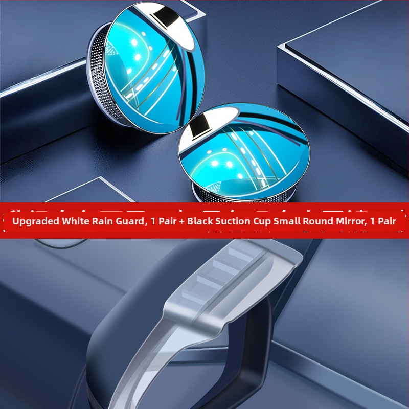 Дъждозащитно покривало за огледало за обратно виждане – синтетична смола, модел Diversion