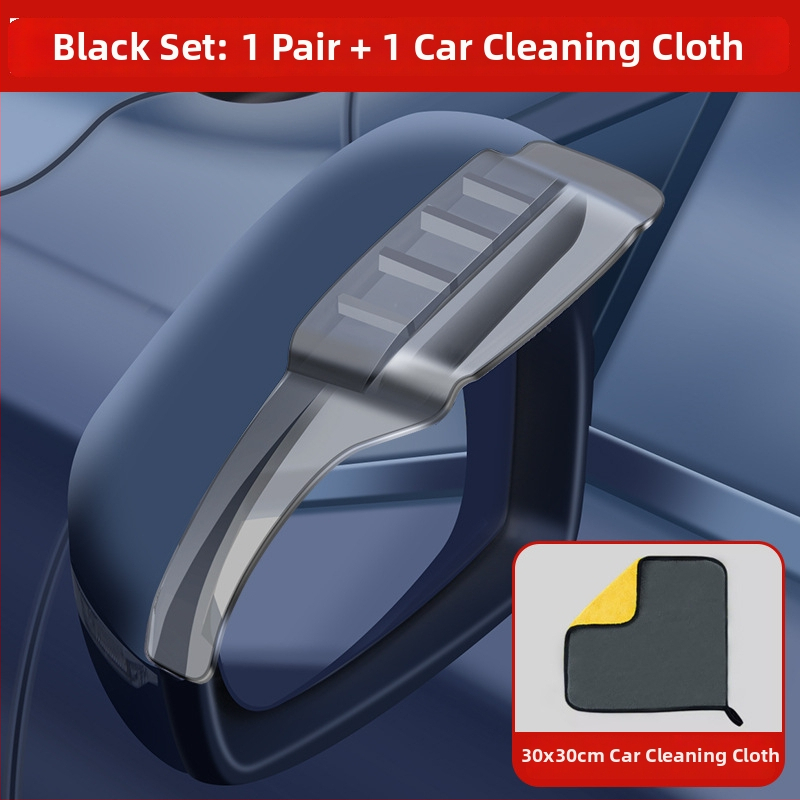 Дъждозащитно покривало за огледало за обратно виждане – синтетична смола, модел Diversion