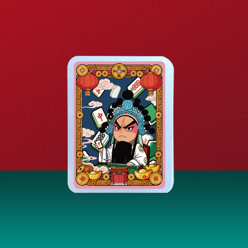 Karte za mahjong - prenosni papirnati komplet Chengzhou, Zhejiang
