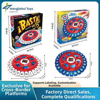 Obrazovna društvena igra s pločom za 26 slova – puzzle i interakcija roditelj-dijete, plastična konstrukcija