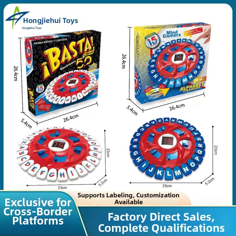 Obrazovna društvena igra s pločom za 26 slova – puzzle i interakcija roditelj-dijete, plastična konstrukcija