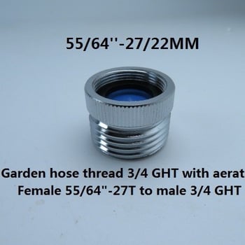 Kerti slagcső adapter csaphoz, réz testtel, fürdőszobai és konyhai használatra