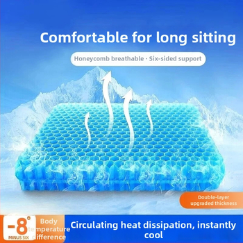 Ice Pad od Friendly za prevenciju toplinskog udara i hlađenje (Materijal tkanine: Drugo; Punilo: Drugo)