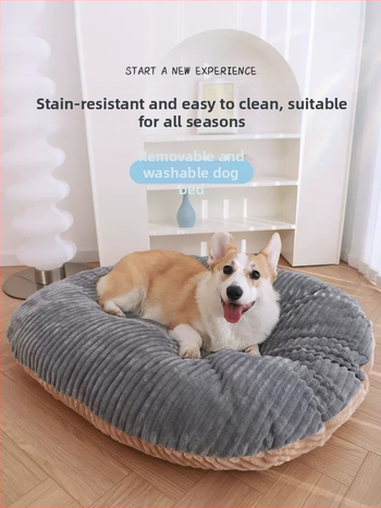 Всесезонна подложка за кучета — сваляема и миеща се; материали: ПП памук, кадифе и нетъкан текстил