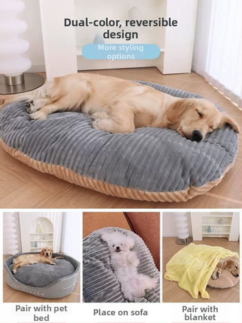 Всесезонна подложка за кучета — сваляема и миеща се; материали: ПП памук, кадифе и нетъкан текстил