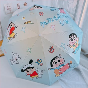 Dječji kišobran za sunce i kišu s gradijentnim dizajnom, 3-dijelni, automatsko otvaranje, 8 rebara, tkanina 190T, šipke od željeza, ručka od plastike