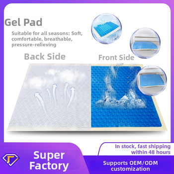 Гелова охлаждаща подложка за възглавница за дома, PU гел, студен гел, тегло 450 g, опаковка 20 бр, за предпазване от прегряване