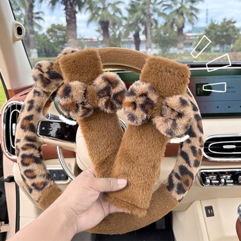 Jastučić za sigurnosni pojas automobila s leopard uzorkom, pliš materijal, marka Feather, 100 g, mogućnost prilagodbe logotipa