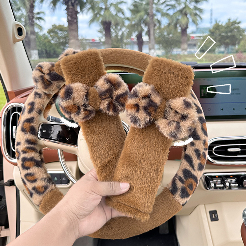 Jastučić za sigurnosni pojas automobila s leopard uzorkom, pliš materijal, marka Feather, 100 g, mogućnost prilagodbe logotipa