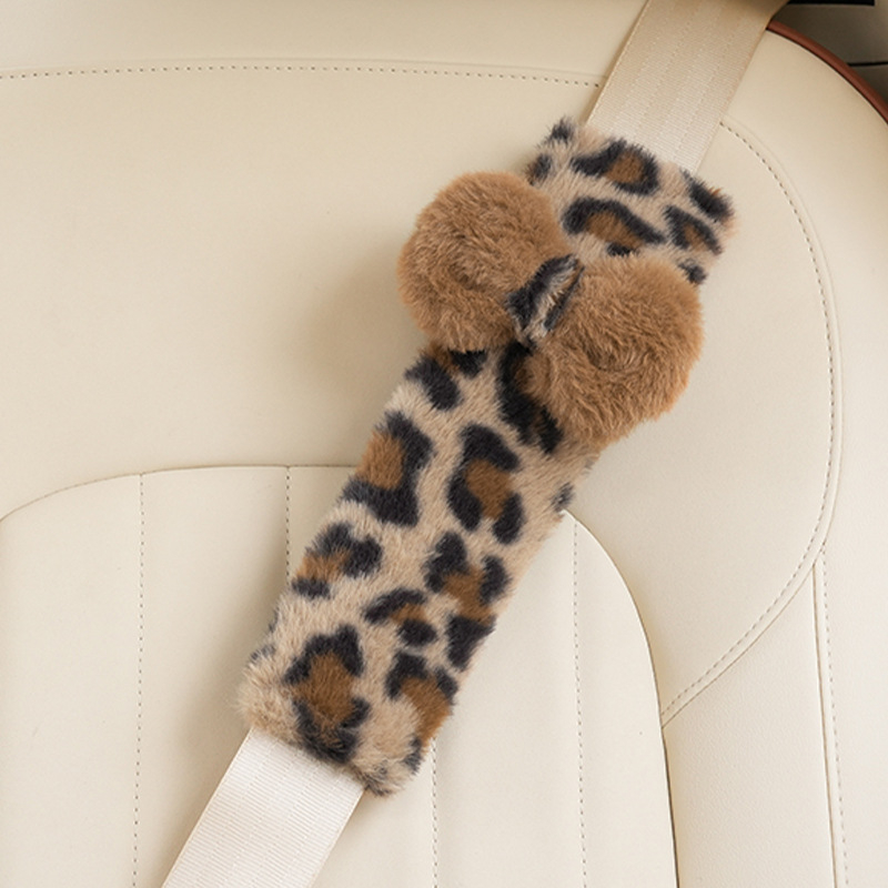 Jastučić za sigurnosni pojas automobila s leopard uzorkom, pliš materijal, marka Feather, 100 g, mogućnost prilagodbe logotipa