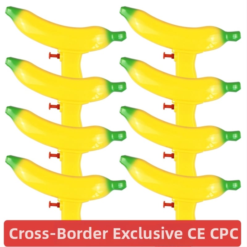 Пластмасов воден пистолет за игра за деца на възраст 7–14 г., интерактивна водна игра