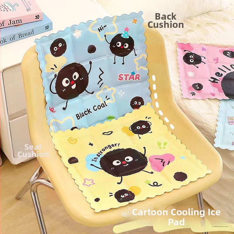 Ледена подложка за охлаждане – PVC плат, воден пълнител, карикатурен стил; подходяща за студентско общежитие, офис и кола; персонализирана обработка