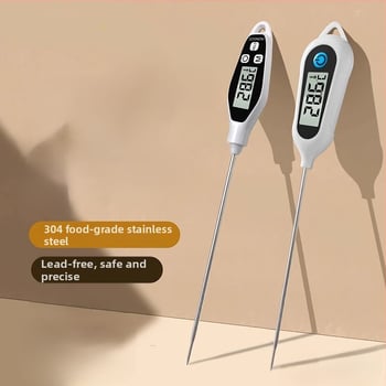 Termometru pentru alimente, tip sondă, pentru bucătărie, cu precizie înaltă