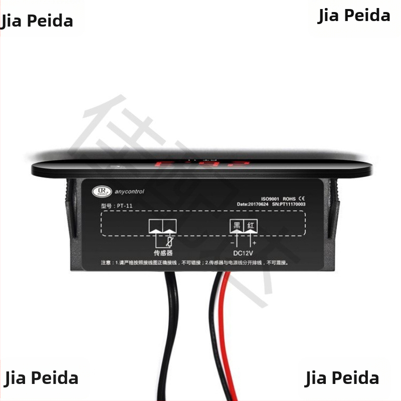 PT-11 vstavaný digitálny teplomer, vysoká presnosť, bez podsvietenia, pre mrazničku, 220V/110V/12V