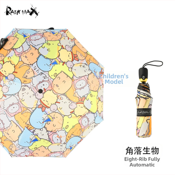 Automatski kišobran za sunce i kišu, UV zaštita UPF 50+, aluminijski stup, vlaknaste letvice, tisak loga