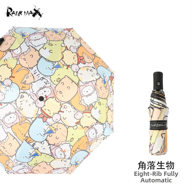 Automatski kišobran za sunce i kišu, UV zaštita UPF 50+, aluminijski stup, vlaknaste letvice, tisak loga