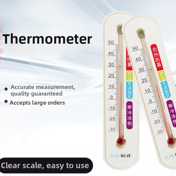 Nástenný magnetický teploměr-hygrometr pre vnútorné použitie, vhodný pre chladničku/mrazničku (-30 °C až +50 °C)