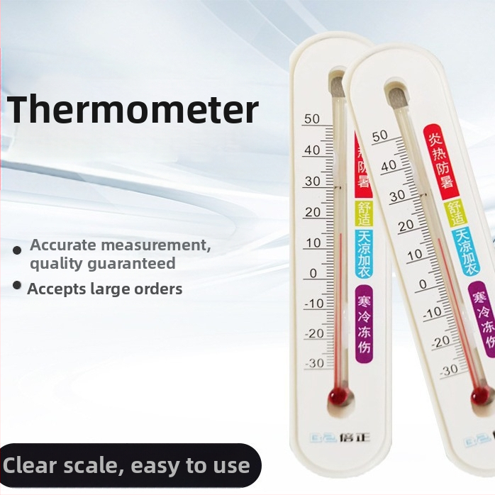 Nástenný magnetický teploměr-hygrometr pre vnútorné použitie, vhodný pre chladničku/mrazničku (-30 °C až +50 °C)