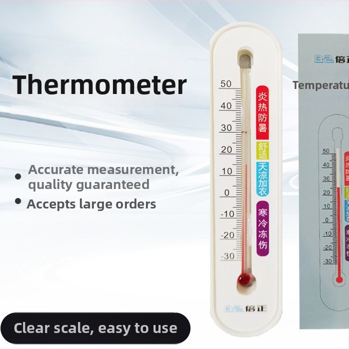 Nástenný magnetický teploměr-hygrometr pre vnútorné použitie, vhodný pre chladničku/mrazničku (-30 °C až +50 °C)