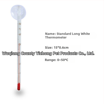 Plutajući termometar za akvarij – visoka preciznost mjerenja temperature vode, staklena šipka