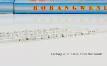 Rtutový sklenený teplomer, sklenená tyč typu, merací rozsah -50 až 300 °C, značka Xinghan, model Mercury
