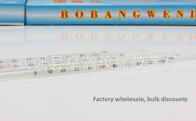 Rtutový sklenený teplomer, sklenená tyč typu, merací rozsah -50 až 300 °C, značka Xinghan, model Mercury