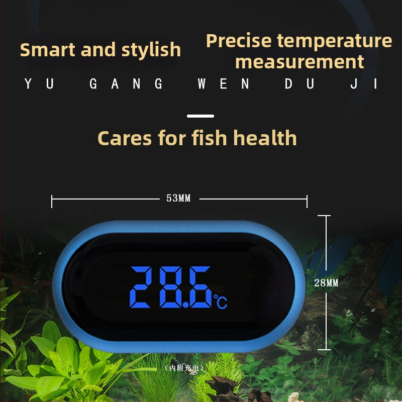 Akvarijski vodomjer s dodirnim digitalnim zaslonom, ABS plast, podrijetlo Guangdong