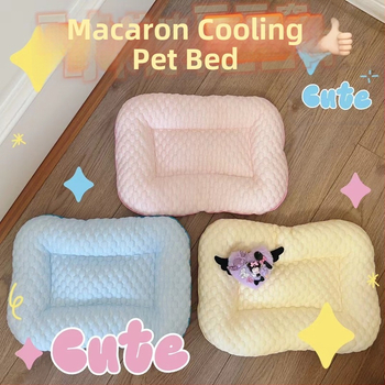 Охлаждащо легло за кучета, подложка от плат, произход Хъбей