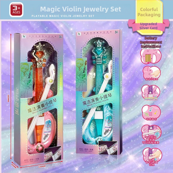 Vioară-jucărie muzicală pentru copii cu senzor de gravitație și muzică cu lumini; material plastic; interactiv; potrivit pentru 4–6 ani; stimulează coordonarea mână-ochi