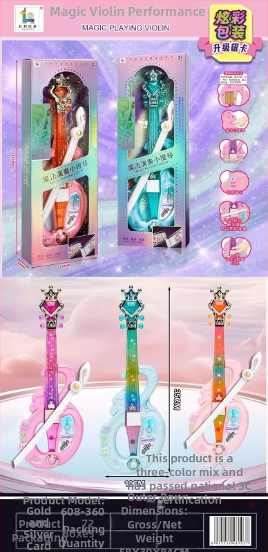 Vioară-jucărie muzicală pentru copii cu senzor de gravitație și muzică cu lumini; material plastic; interactiv; potrivit pentru 4–6 ani; stimulează coordonarea mână-ochi