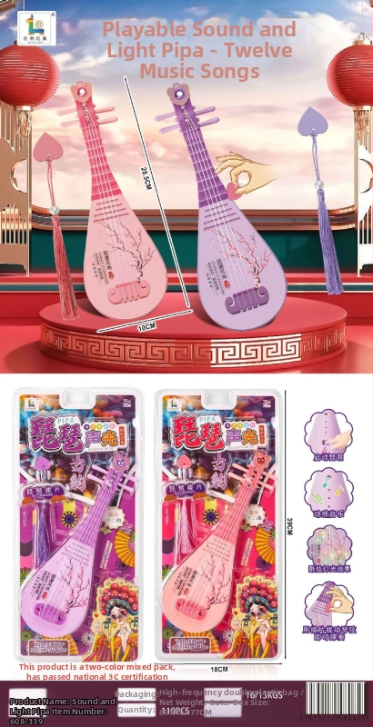 Vioară-jucărie muzicală pentru copii cu senzor de gravitație și muzică cu lumini; material plastic; interactiv; potrivit pentru 4–6 ani; stimulează coordonarea mână-ochi