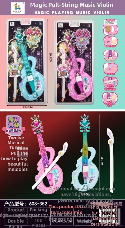 Vioară-jucărie muzicală pentru copii cu senzor de gravitație și muzică cu lumini; material plastic; interactiv; potrivit pentru 4–6 ani; stimulează coordonarea mână-ochi