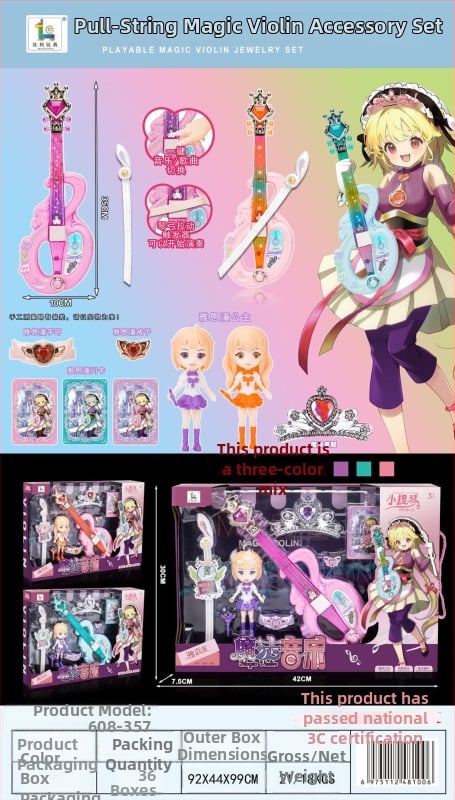 Vioară-jucărie muzicală pentru copii cu senzor de gravitație și muzică cu lumini; material plastic; interactiv; potrivit pentru 4–6 ani; stimulează coordonarea mână-ochi