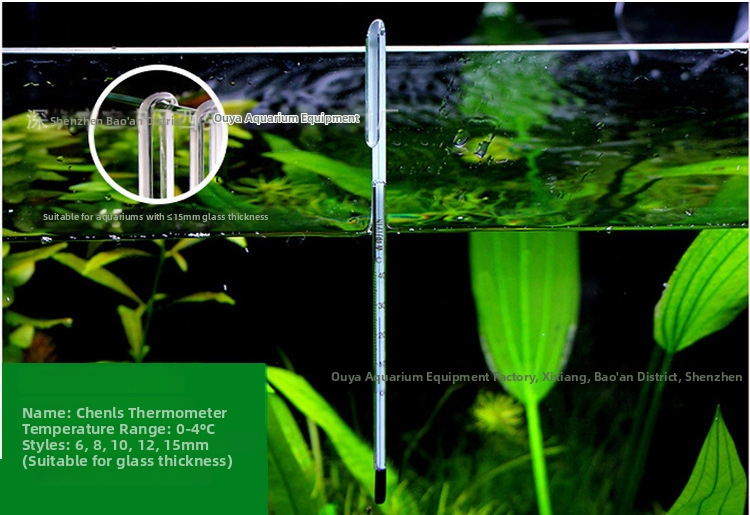 Stakleni termometar za vodu za akvarij s kukom za pričvršćivanje – visoka preciznost mjerenja temperature vode