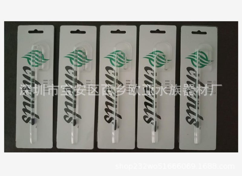 Stakleni termometar za vodu za akvarij s kukom za pričvršćivanje – visoka preciznost mjerenja temperature vode