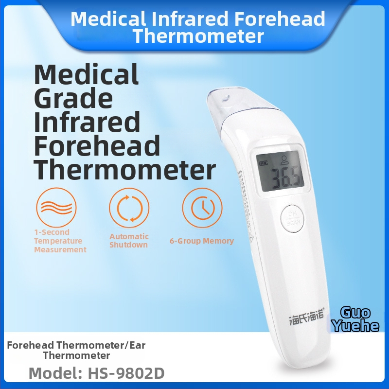 Čelový infračervený teploměr HS-9802D, ručný, pre deti a dojčatá, rýchly a presný