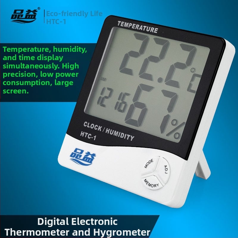 Домашен електронен термометър и хигромер за вътрешна температура и влажност – Pinyi HTC-1 (Температурен диапазон -10 до +70°C; Влажност 10–99%; Захранване: AAA 1.5V; Подходящ за спалня, дневна и офис)