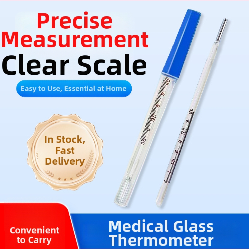 Medicínsky teplomer na ústnu a podpazušnú dutinu, digitálny domáci sklenený teplomer pre dospelých a deti