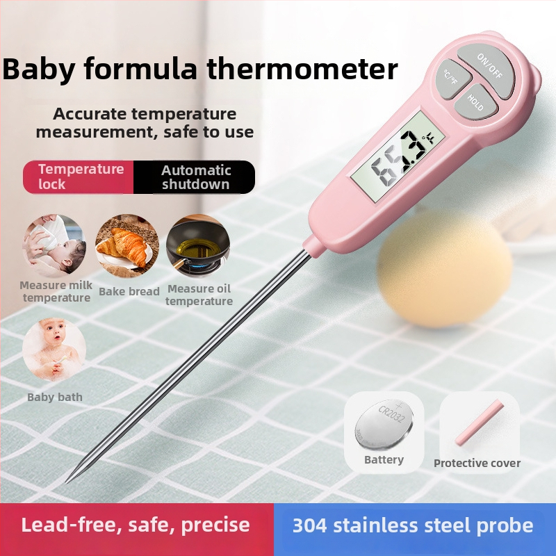 Lichang termometar s rezolucijom 0.1°C/°F