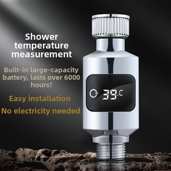 LED termometar za tuš s prikazom temperature vode, univerzalni pametni mjerač temperature za kupaonicu