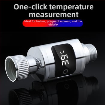 LED termometar za tuš s prikazom temperature vode, univerzalni pametni mjerač temperature za kupaonicu