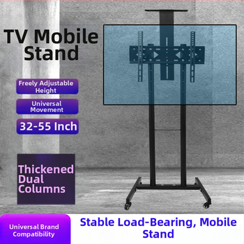 Mobilni podni držač TV-a za ravne zaslone, prostorija za videokonferencije, Model 01, hladno valjani čelik